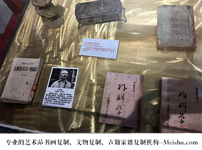 华宁县-艺术商盟是一家知名的艺术品宣纸印刷复制公司